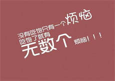 觅聊介绍人是谁
