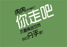 同城密聊是不是骗局
