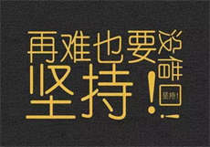 觅聊有约app
