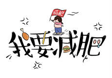 觅聊乐园介绍人是谁
