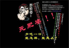 同城寻伴亲密邂逅
